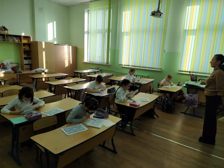 VI Областной Чемпионат «Школьные навыки».
